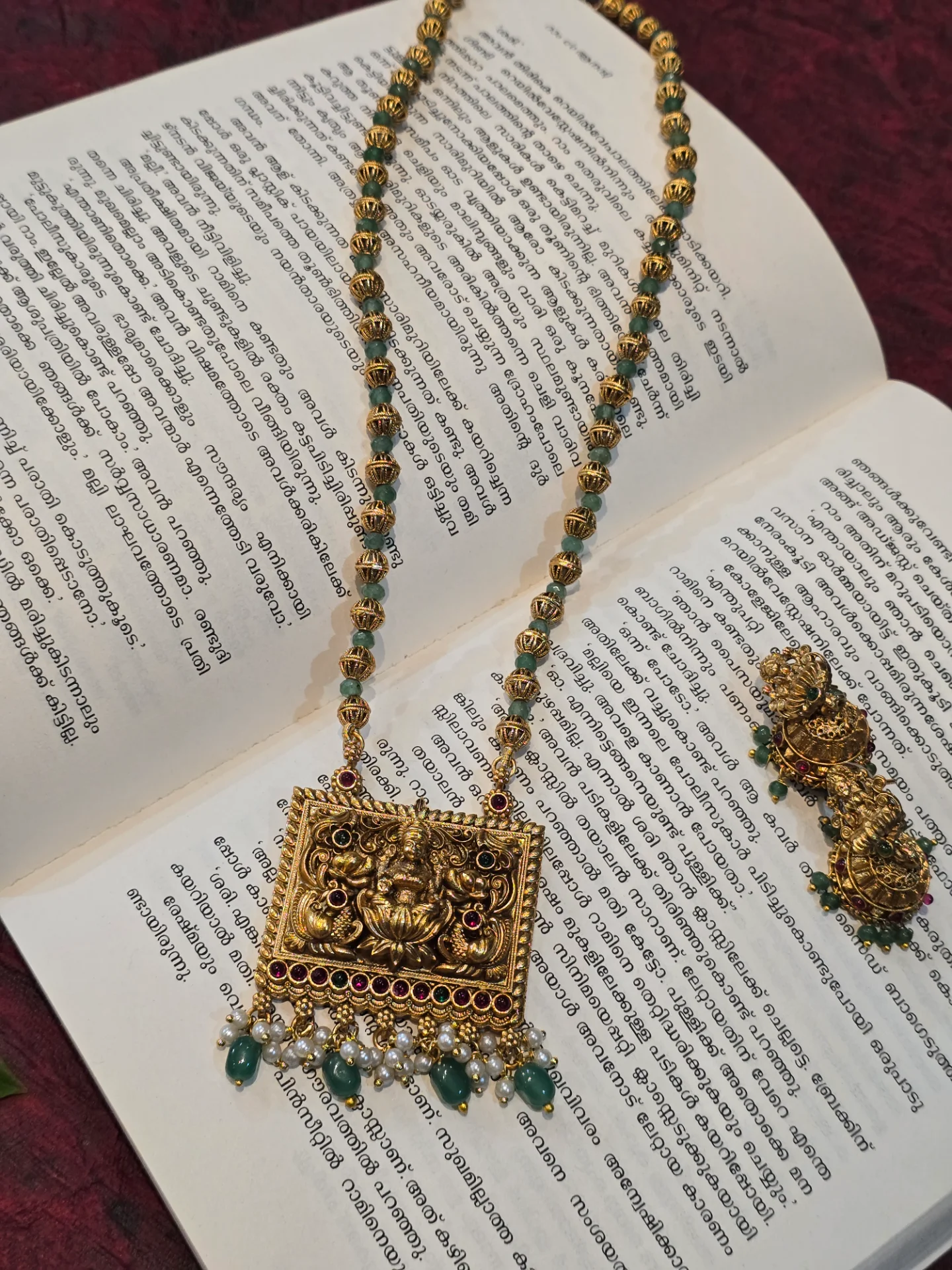 Annapoorna Haaram set